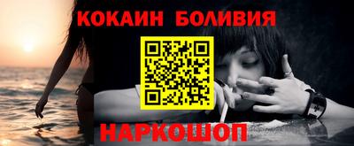 mdpv Бугуруслан