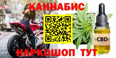 mdpv Бугуруслан