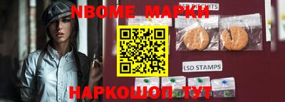 стаф Бузулук