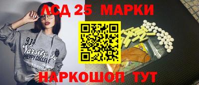 альфа пвп VHQ Будённовск