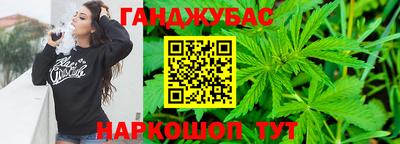 стаф Бузулук