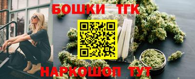 стаф Бузулук