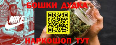 альфа пвп VHQ Будённовск