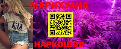 mdpv Бугуруслан
