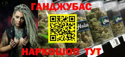 альфа пвп VHQ Будённовск