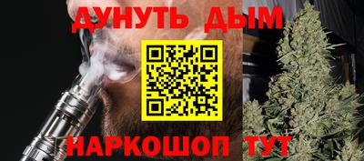 mdpv Бугуруслан