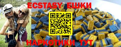 mdpv Бугуруслан