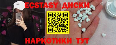mdpv Бугуруслан