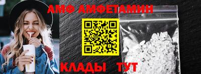 mdpv Бугуруслан