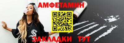 mdpv Бугуруслан