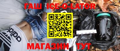 стаф Бузулук