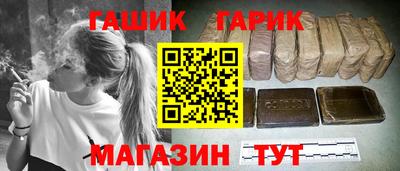 mdpv Бугуруслан