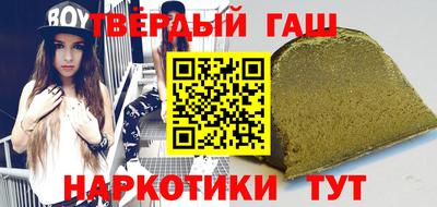 стаф Бузулук