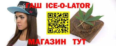 mdpv Бугуруслан